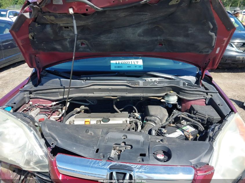 2008 Honda Cr-V Ex VIN: 5J6RE48548L030512 Lot: 43108041