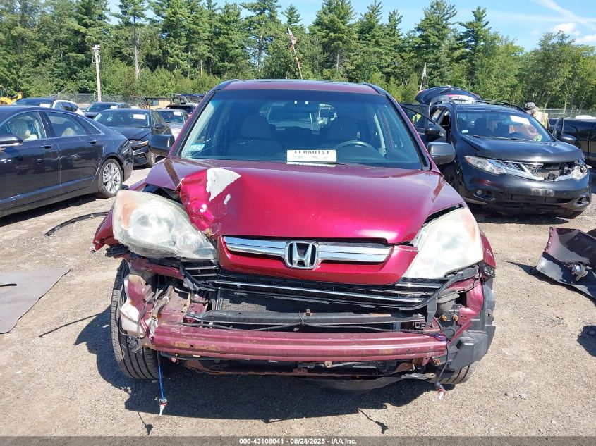 2008 Honda Cr-V Ex VIN: 5J6RE48548L030512 Lot: 43108041