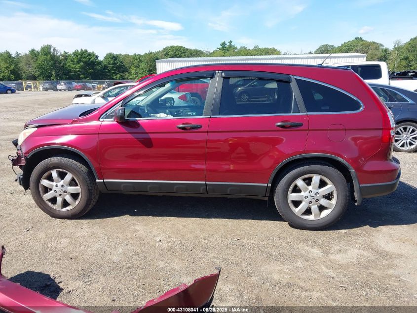 2008 Honda Cr-V Ex VIN: 5J6RE48548L030512 Lot: 43108041