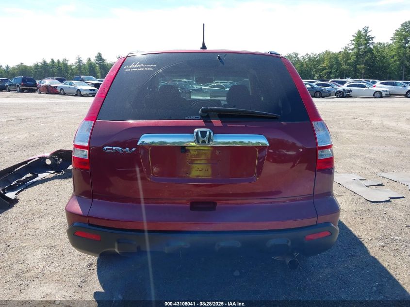 2008 Honda Cr-V Ex VIN: 5J6RE48548L030512 Lot: 43108041