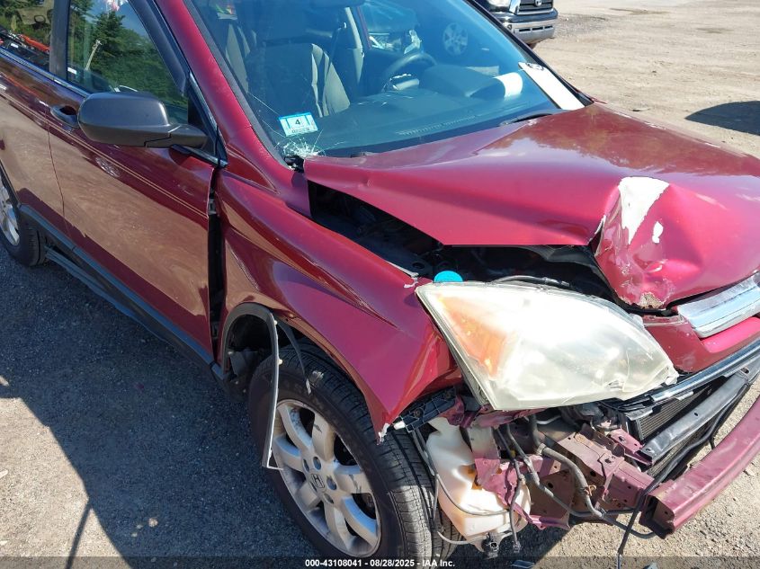 2008 Honda Cr-V Ex VIN: 5J6RE48548L030512 Lot: 43108041