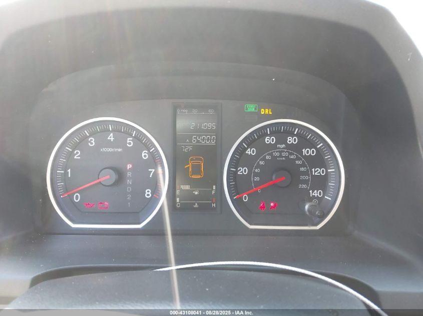 2008 Honda Cr-V Ex VIN: 5J6RE48548L030512 Lot: 43108041