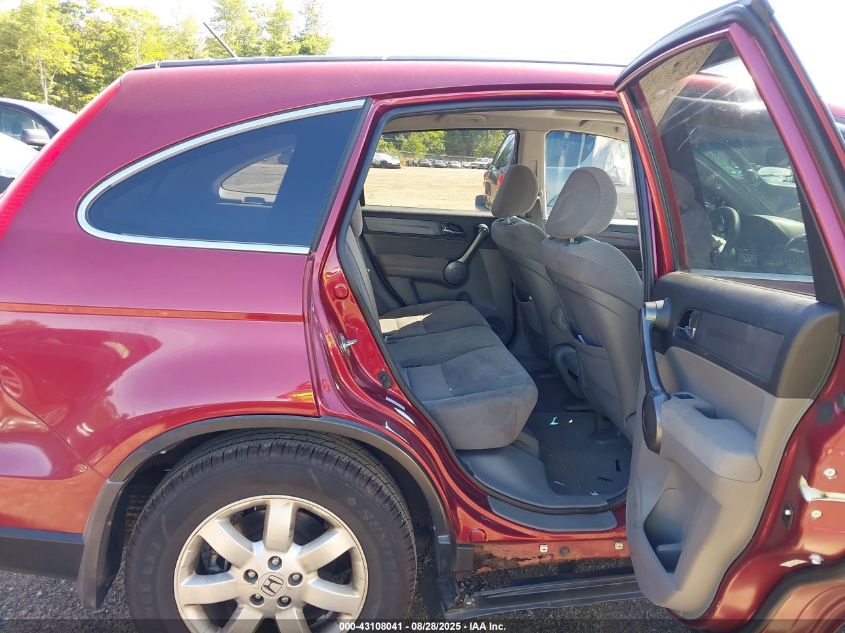 2008 Honda Cr-V Ex VIN: 5J6RE48548L030512 Lot: 43108041