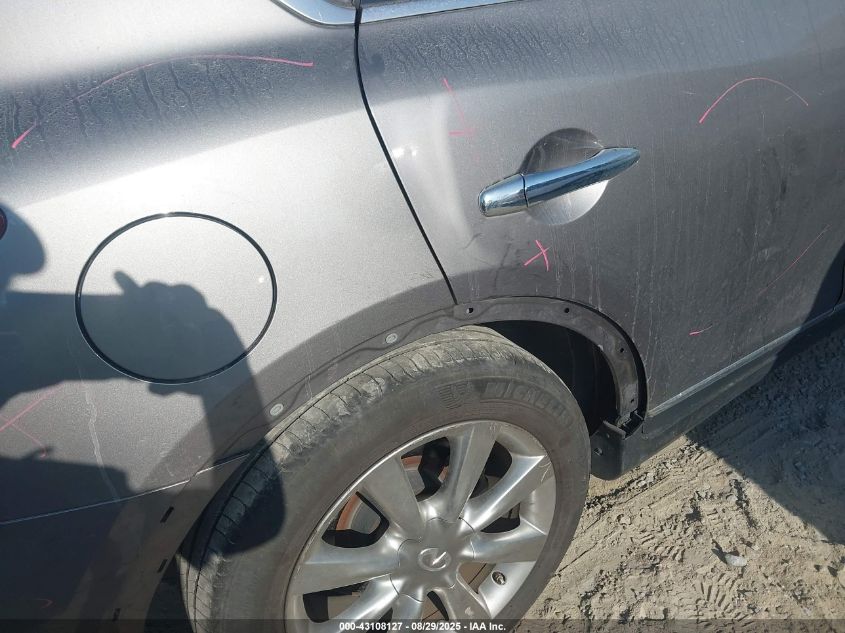 2008 Infiniti Ex35 Journey VIN: JNKAJ09FX8M360341 Lot: 43108127