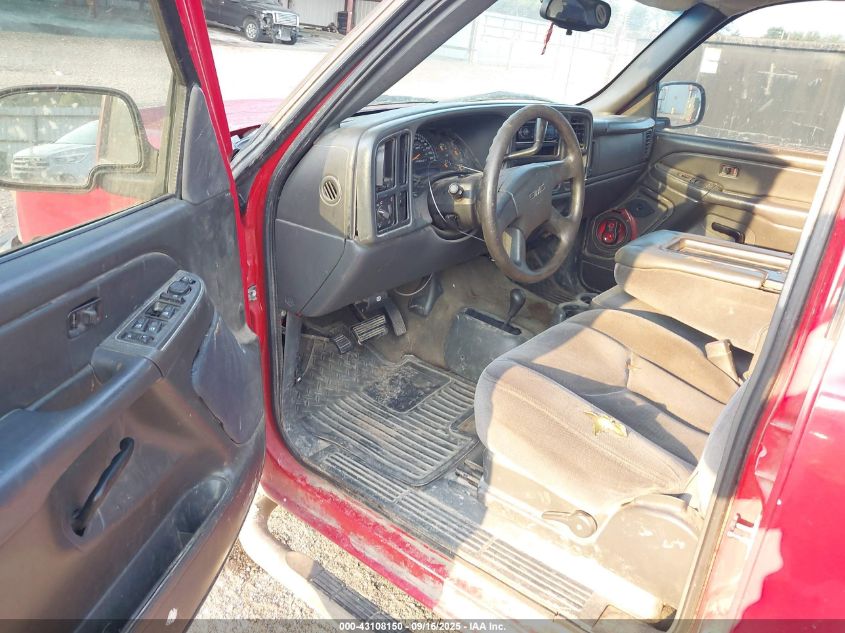 2007 GMC Sierra 1500 Classic Sl VIN: 2GTEK13V971139409 Lot: 43108150