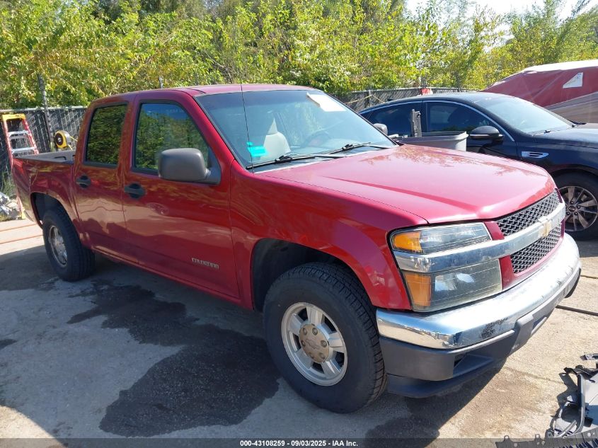 2005 Chevrolet Colorado Ls red truck gasoline 1GCCS136858281213 photo #1