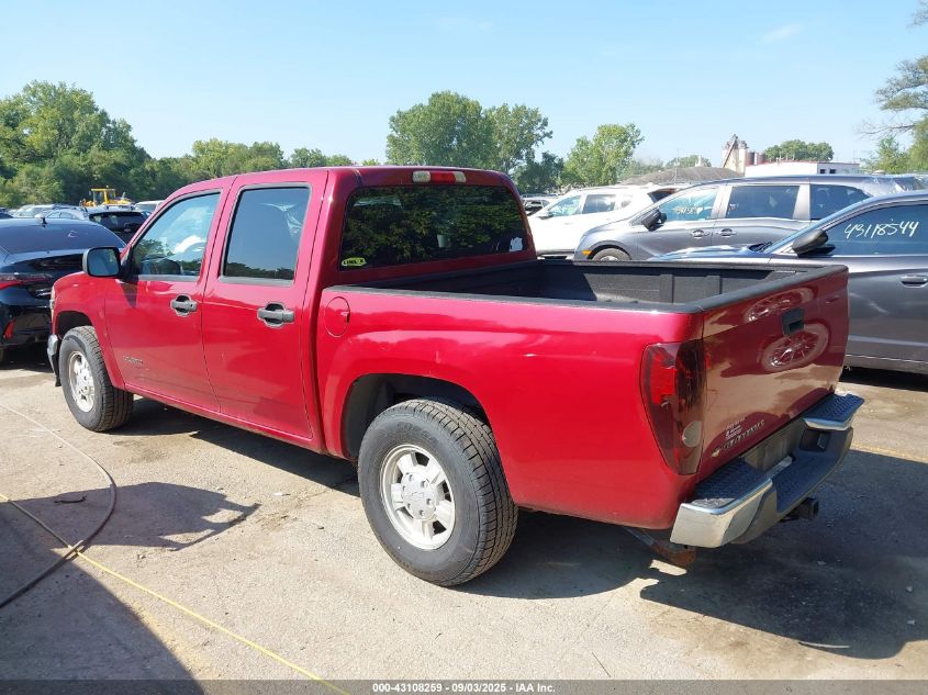 2005 Chevrolet Colorado Ls red truck gasoline 1GCCS136858281213 photo #4