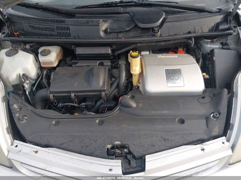 2008 Toyota Prius VIN: JTDKB20U883326317 Lot: 43108274