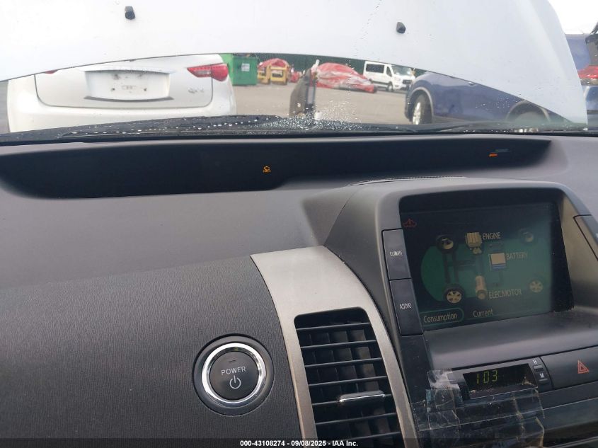 2008 Toyota Prius VIN: JTDKB20U883326317 Lot: 43108274