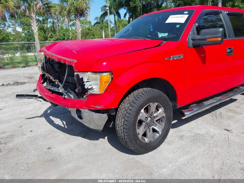 2011 Ford F-150 Xlt VIN: 1FTFW1CF0BKD09571 Lot: 43108481