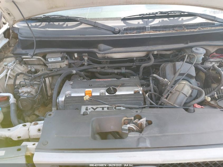 2005 Honda Element Ex VIN: 5J6YH28655L000382 Lot: 43108974