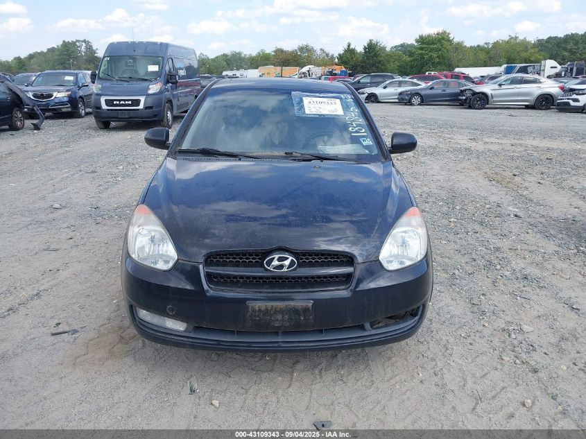 2010 Hyundai Accent Se VIN: KMHCN3AC8AU184845 Lot: 43109343