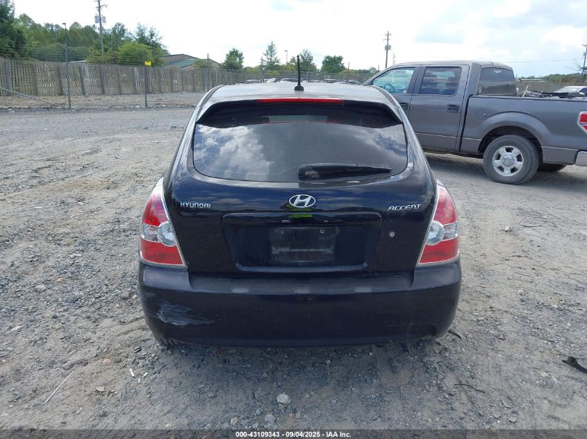2010 Hyundai Accent Se VIN: KMHCN3AC8AU184845 Lot: 43109343