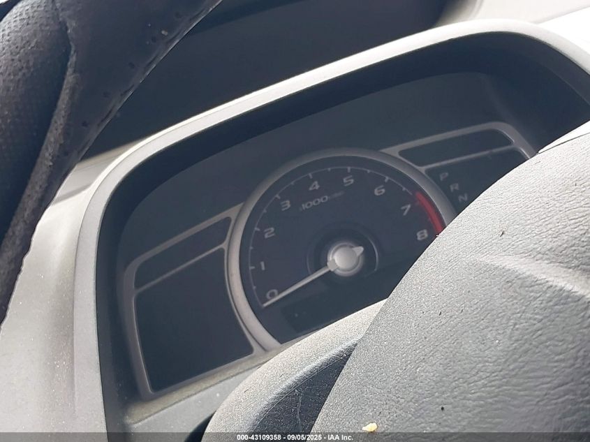 2009 Honda Civic Ex-L VIN: 2HGFG12959H527890 Lot: 43109358