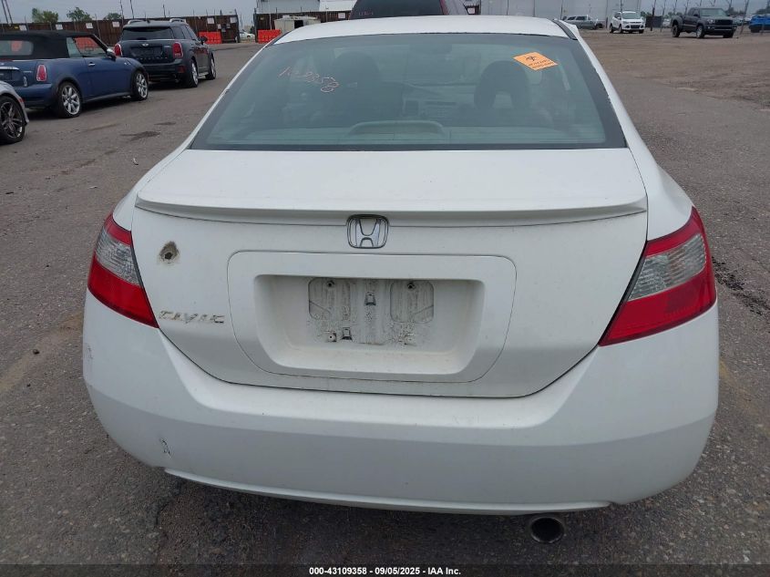 2009 Honda Civic Ex-L VIN: 2HGFG12959H527890 Lot: 43109358