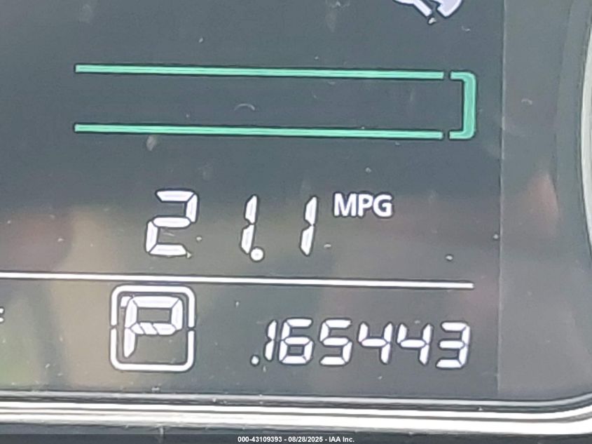 2013 Nissan Sentra Sr VIN: 3N1AB7AP1DL772828 Lot: 43109393