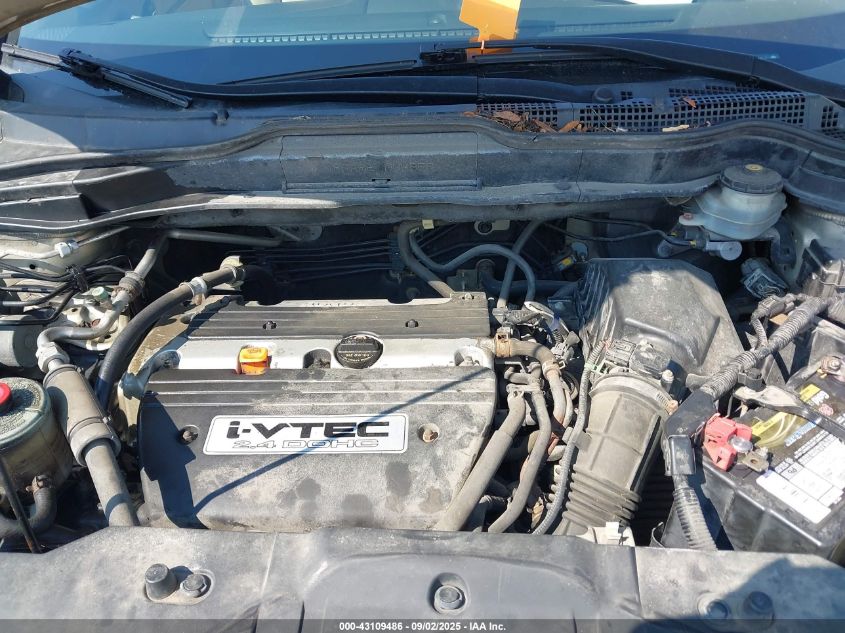 2007 Honda Cr-V Ex-L VIN: JHLRE48707C018995 Lot: 43109486