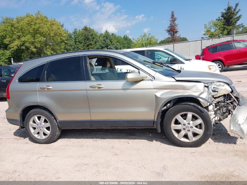 2007 Honda Cr-V Ex-L VIN: JHLRE48707C018995 Lot: 43109486