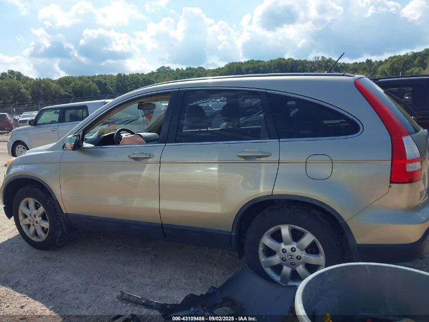 2007 Honda Cr-V Ex-L VIN: JHLRE48707C018995 Lot: 43109486