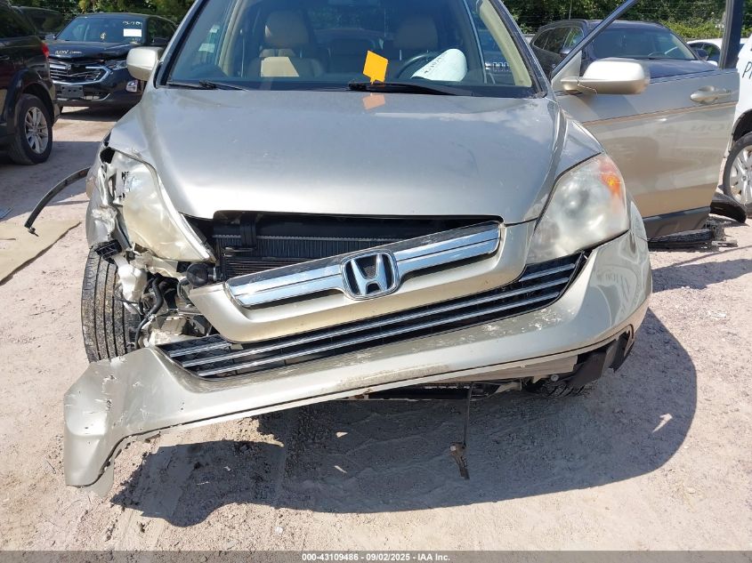 2007 Honda Cr-V Ex-L VIN: JHLRE48707C018995 Lot: 43109486