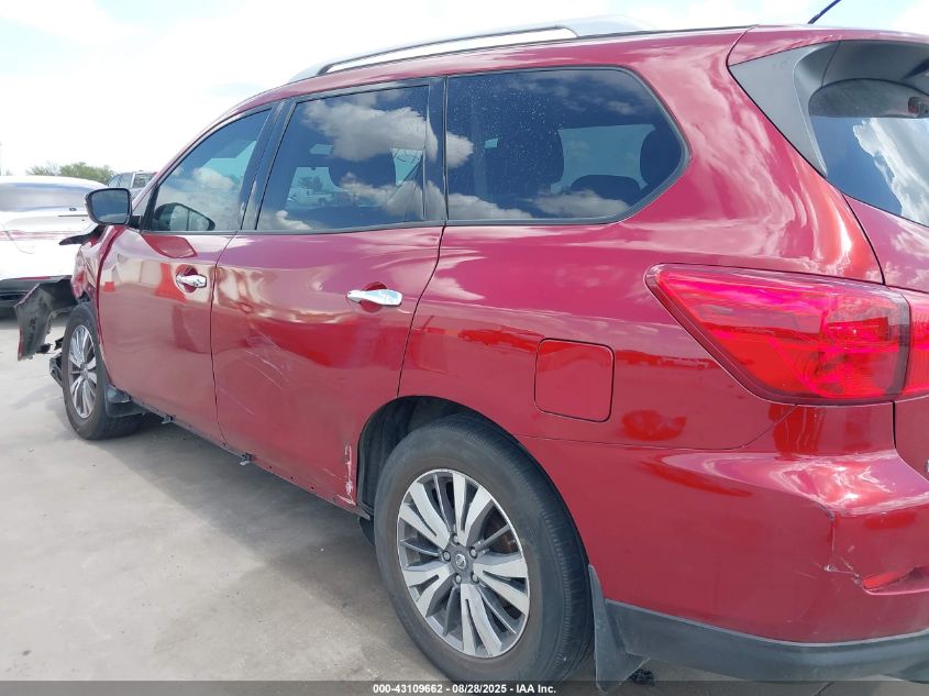 2018 Nissan Pathfinder S VIN: 5N1DR2MN5JC617494 Lot: 43109662