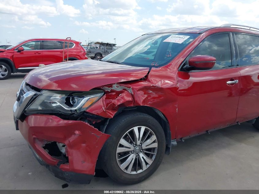 2018 Nissan Pathfinder S VIN: 5N1DR2MN5JC617494 Lot: 43109662