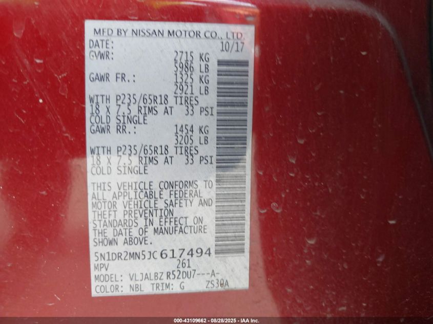 2018 Nissan Pathfinder S VIN: 5N1DR2MN5JC617494 Lot: 43109662