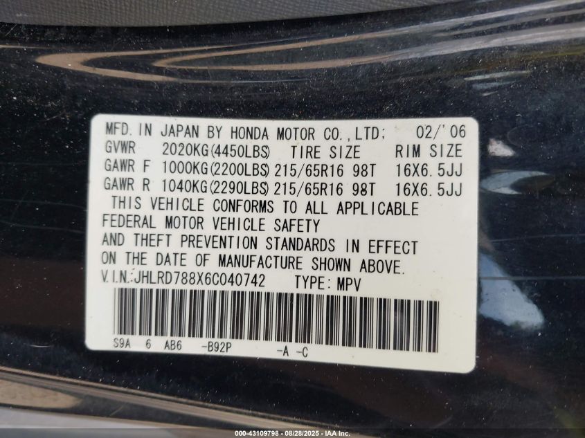 2006 Honda Cr-V Ex VIN: JHLRD788X6C040742 Lot: 43109798