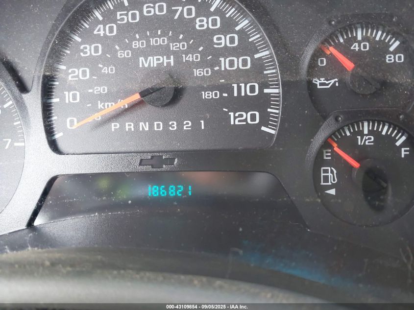 2009 Chevrolet Trailblazer Lt VIN: 1GNDT33S392101677 Lot: 43109854