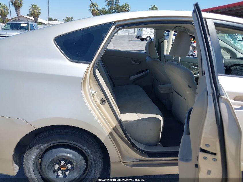 2010 Toyota Prius Ii VIN: JTDKN3DUXA0150661 Lot: 43110248