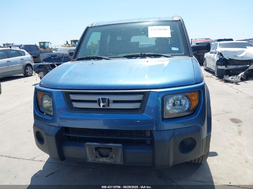 2008 Honda Element Ex VIN: 5J6YH18708L016822 Lot: 43110766