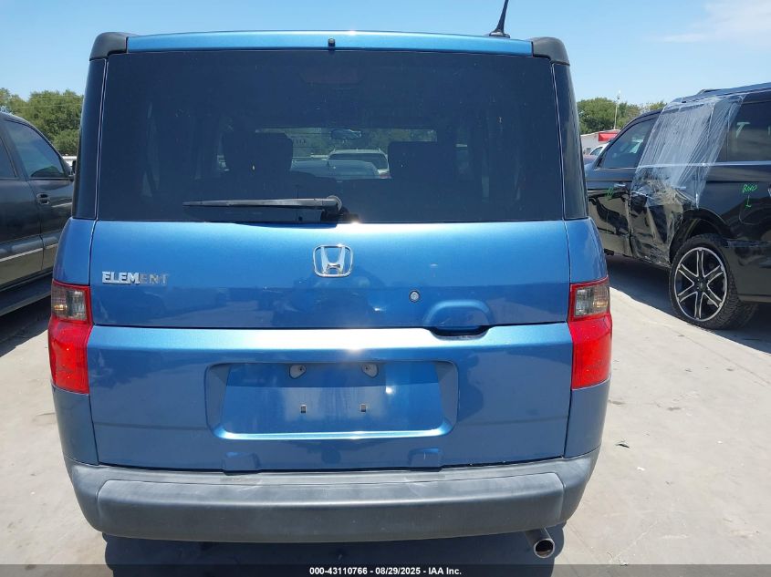 2008 Honda Element Ex VIN: 5J6YH18708L016822 Lot: 43110766