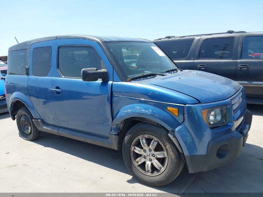 2008 Honda Element Ex VIN: 5J6YH18708L016822 Lot: 43110766