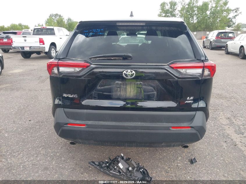 2025 Toyota RAV4 - 2T3F1RFVXSW511891
