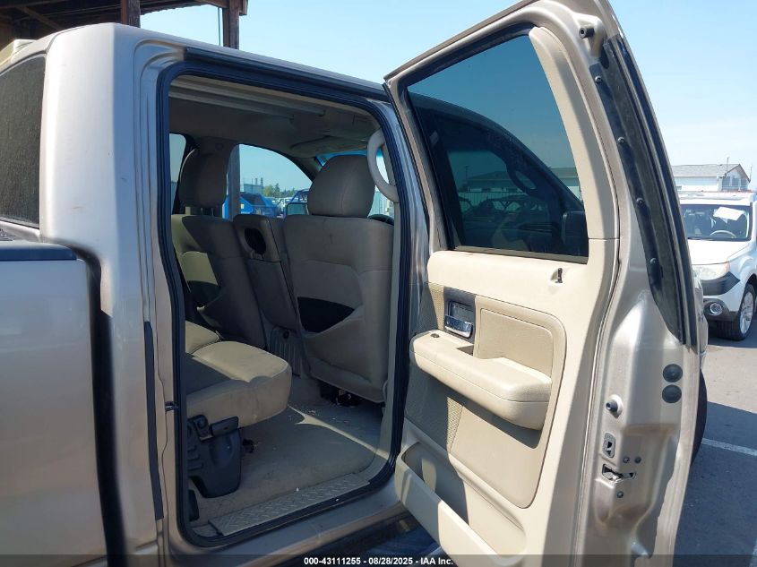 2004 Ford F-150 Fx4/Lariat/Xlt VIN: 1FTPW14534KC44373 Lot: 43111255