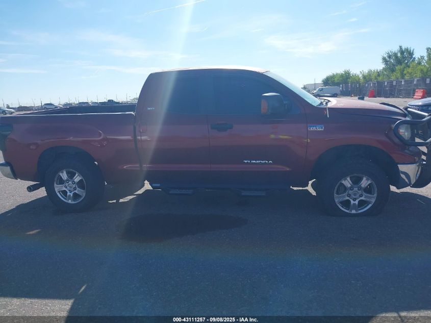 2008 Toyota Tundra Double Cab/Double Cab Sr5 VIN: 5TFBV54118X034901 Lot: 43111257