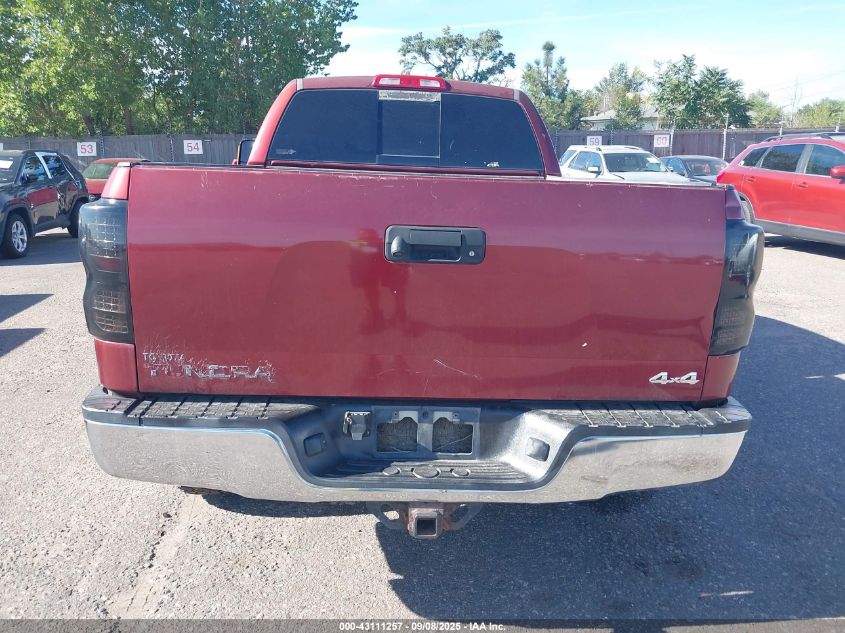 2008 Toyota Tundra Double Cab/Double Cab Sr5 VIN: 5TFBV54118X034901 Lot: 43111257