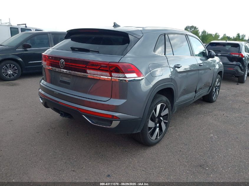 2025 Volkswagen Atlas Cross Sport - 1V2WE2CA8SC210714