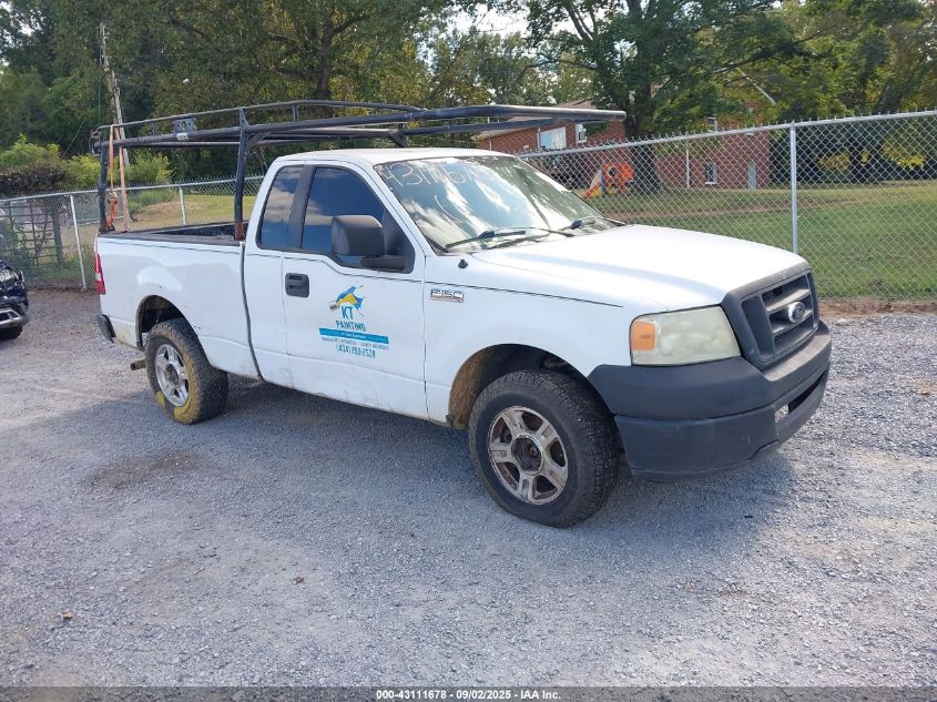 2006 Ford F-150 Stx/Xl/Xlt