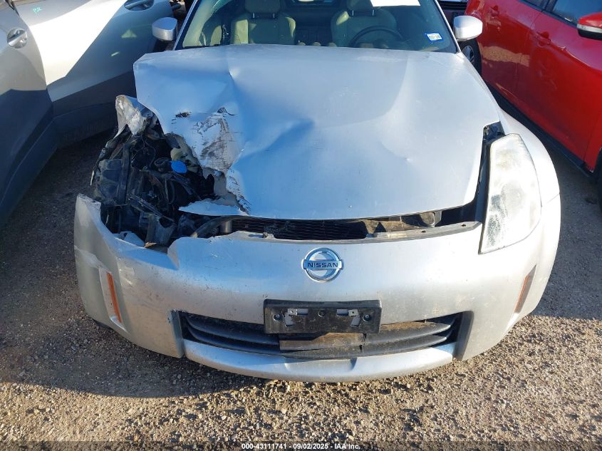 2008 Nissan 350Z Touring VIN: JN1BZ36A08M850475 Lot: 43111741