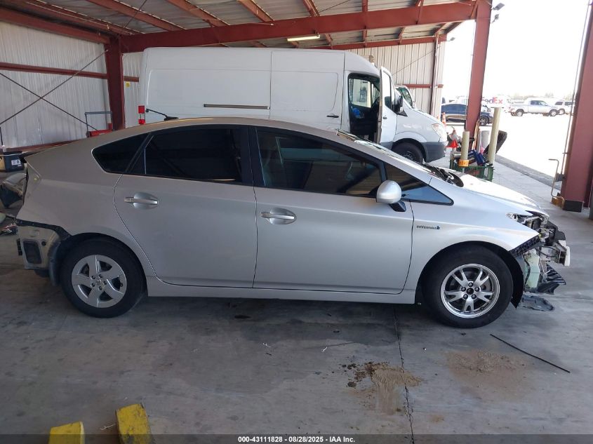 2011 Toyota Prius Two VIN: JTDKN3DU8B0269729 Lot: 43111828