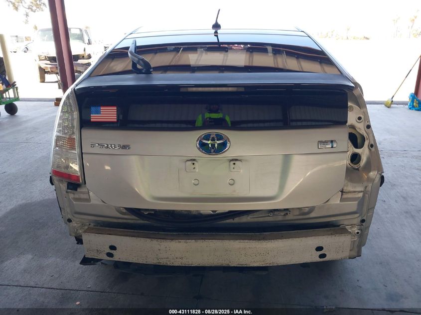 2011 Toyota Prius Two VIN: JTDKN3DU8B0269729 Lot: 43111828