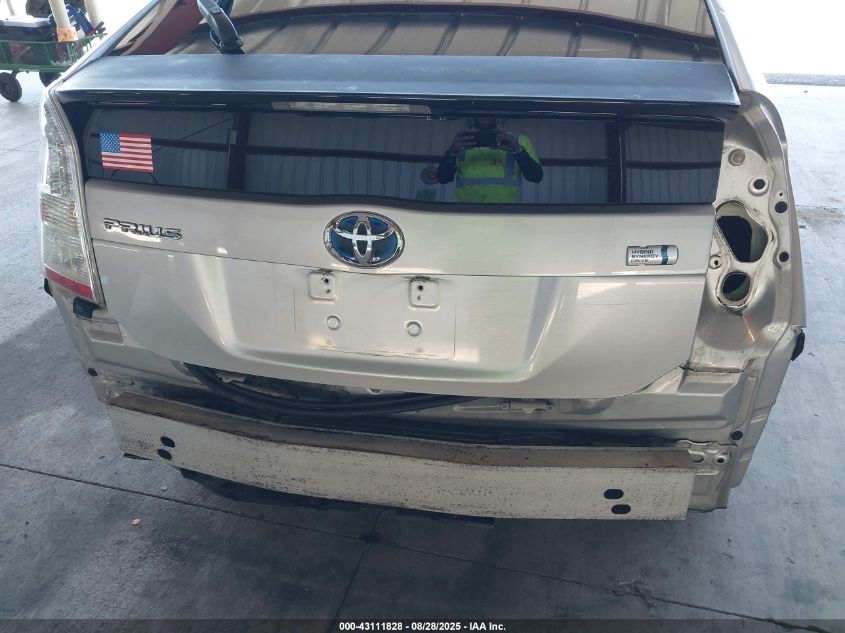 2011 Toyota Prius Two VIN: JTDKN3DU8B0269729 Lot: 43111828