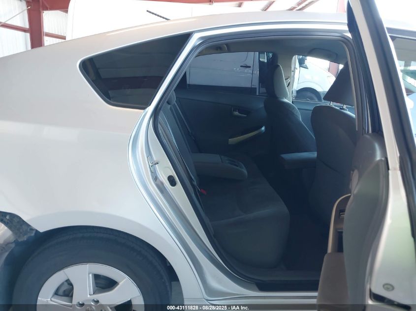 2011 Toyota Prius Two VIN: JTDKN3DU8B0269729 Lot: 43111828