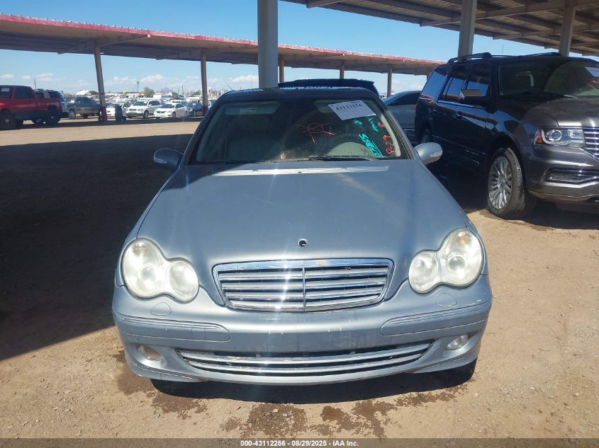 2007 Mercedes-Benz C 280 Luxury 4Matic VIN: WDBRF92H47F875858 Lot: 43112256