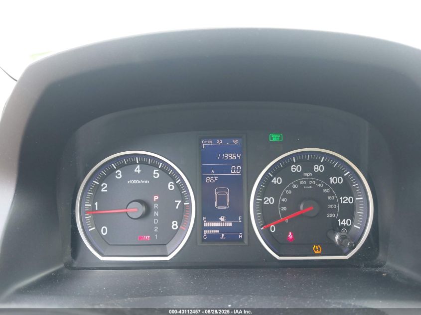 2011 Honda Cr-V Ex-L VIN: 5J6RE4H73BL056639 Lot: 43112457