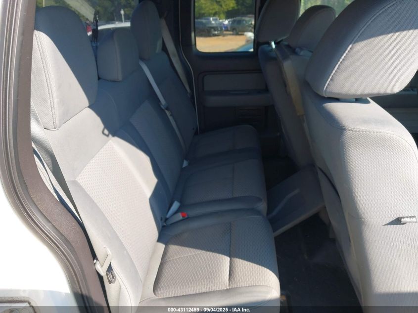 2011 Ford F-150 Xlt VIN: 1FTEX1EM5BFC23265 Lot: 43112459