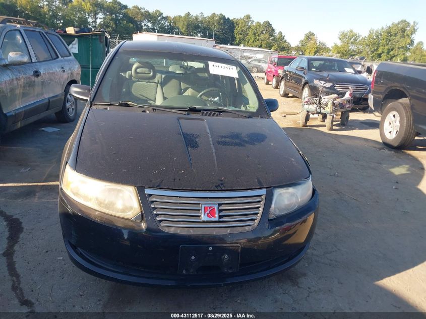 2007 Saturn Ion Level 2 VIN: 1G8AZ55F07Z147956 Lot: 43112517