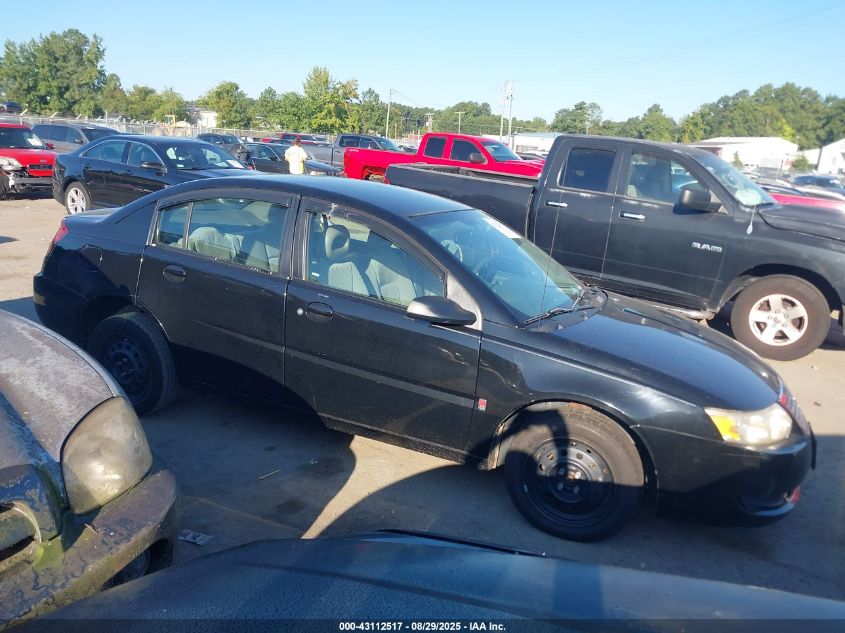 2007 Saturn Ion Level 2 VIN: 1G8AZ55F07Z147956 Lot: 43112517