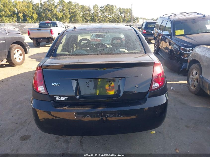 2007 Saturn Ion Level 2 VIN: 1G8AZ55F07Z147956 Lot: 43112517